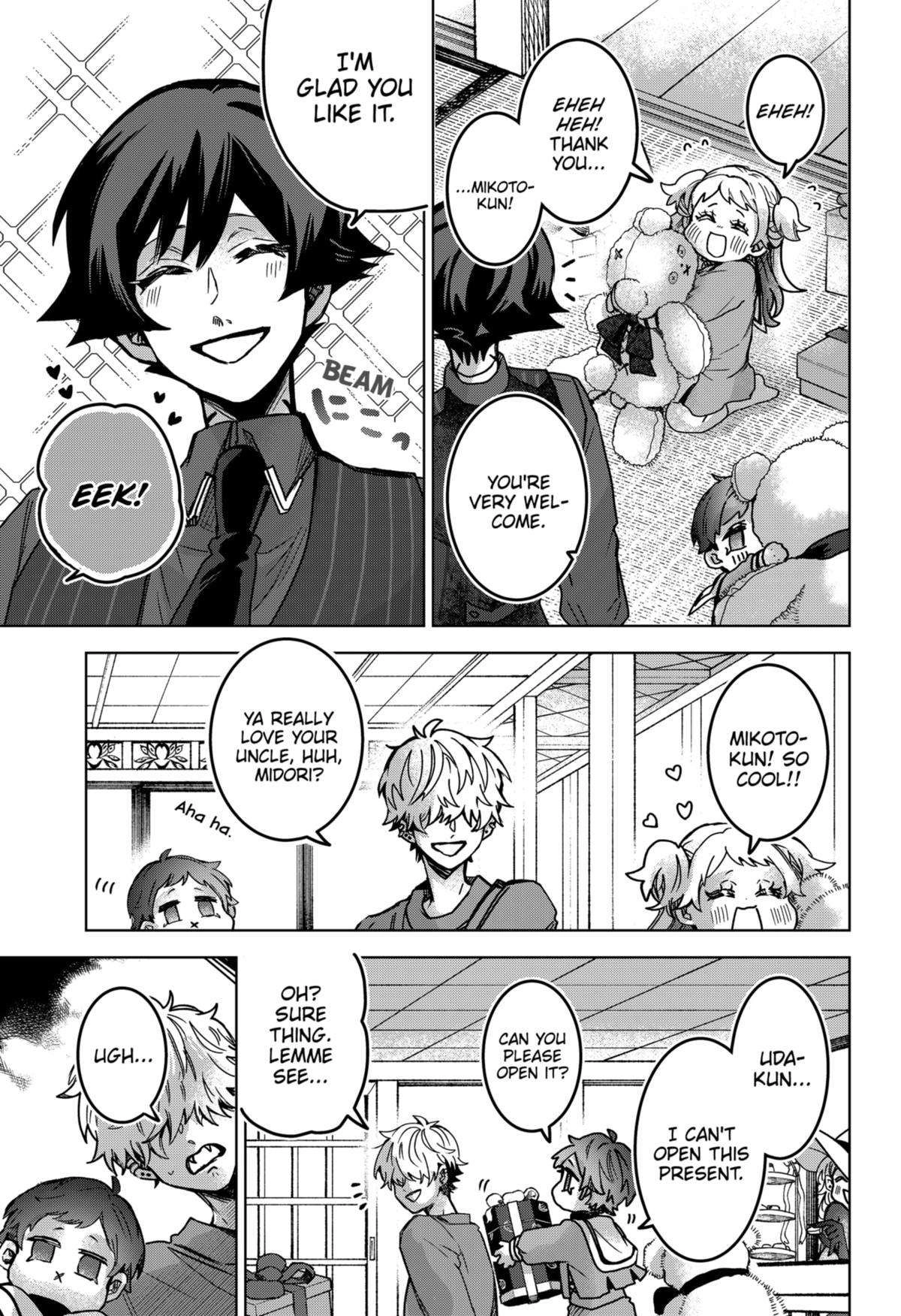 Kuchi ga Saketemo Kimi ni wa (2020) Chapter 80 19